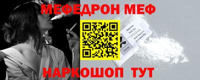твердый Обнинск