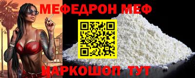 твердый Обнинск