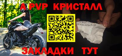 твердый Обнинск