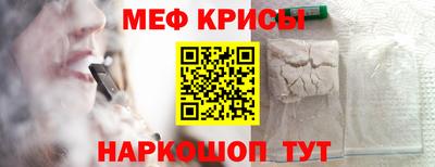 эйфоретик Нягань