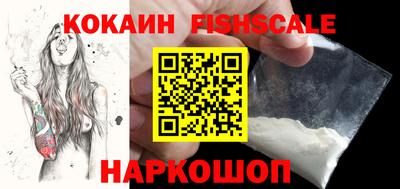эйфоретик Нягань