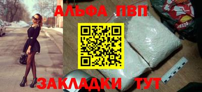 твердый Обнинск