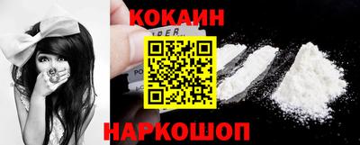 альфа пвп VHQ Обь