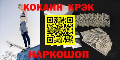 эйфоретик Нягань