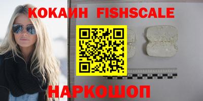 эйфоретик Нягань