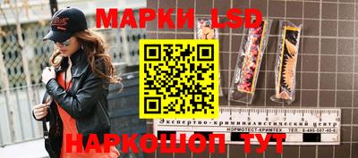 эйфоретик Нягань