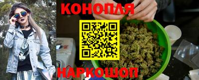 твердый Обнинск
