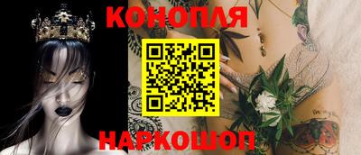 твердый Обнинск