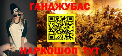 твердый Обнинск