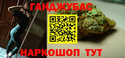 твердый Обнинск
