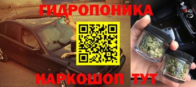 эйфоретик Нягань