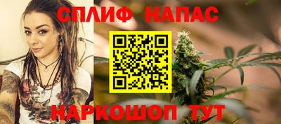 альфа пвп VHQ Обь