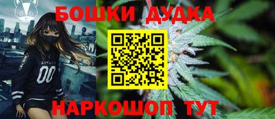 альфа пвп VHQ Обь
