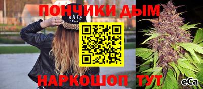 твердый Обнинск