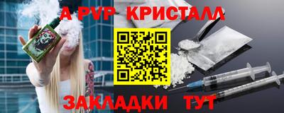 эйфоретик Нягань