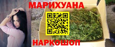 альфа пвп VHQ Обь