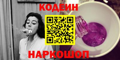 твердый Обнинск
