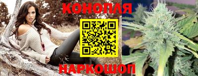 альфа пвп VHQ Обь