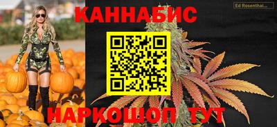 альфа пвп VHQ Обь