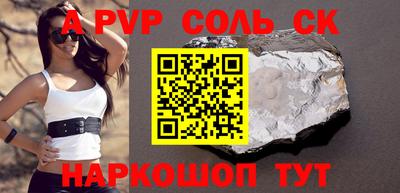 эйфоретик Нягань
