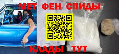 твердый Обнинск