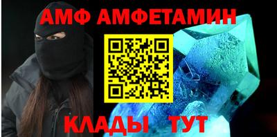 эйфоретик Нягань