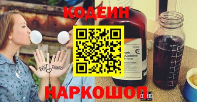 твердый Обнинск