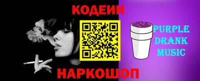 эйфоретик Нягань