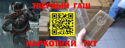 эйфоретик Нягань