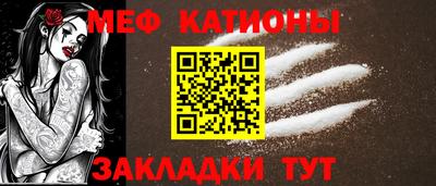 твердый Обнинск