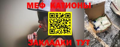 твердый Обнинск
