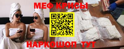 альфа пвп VHQ Обь