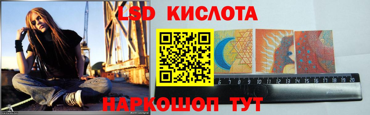 MEGA tor  Вход с VPN  Подольск  LSD-25 экстази ecstasy 